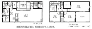 成田市大袋第2　1号棟