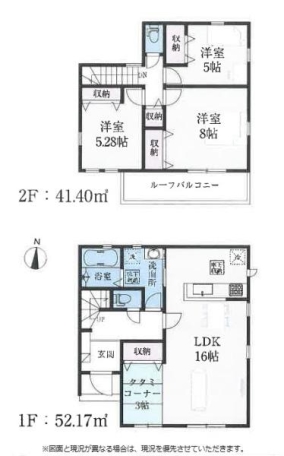 印西市木下23-1期　1号棟