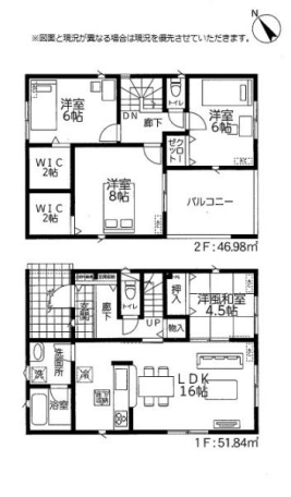 香取市小見川第10　2号棟